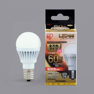 アイリスオーヤマ LDA8L-G-E17/W-6T5 LED電球 小型電球形 760lm（電球色相当）IRIS OHYAMA[LDA8LGE17W6T5] 返品種別A
