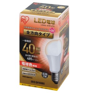 アイリスオーヤマ LED電球 一般電球形 485lm（電球色相当） IRIS OHYAMA ECOHILUX（エコハイルクス） LDA5L-G/W-4T5返品種別A