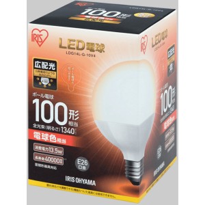 アイリスオーヤマ LDG14L-G-10V4 LED電球 ボール電球形 1340m（電球色相当）IRIS[LDG14LG10V4] 返品種別A