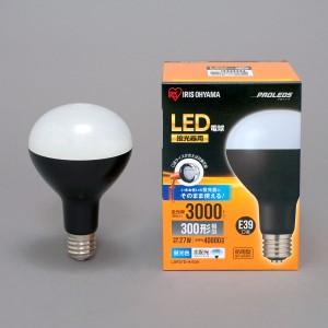 アイリスオーヤマ LDR27D-H-E39 LED電球 投光器用 3000lm（昼光色相当）IRIS[LDR27DHE39] 返品種別A