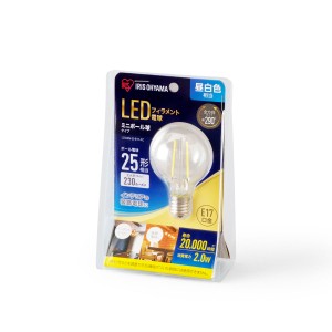 アイリスオーヤマ LDG2N-G-E17-FC LED電球 ボール電球形 230lm（昼白色相当）IRIS[LDG2NGE17FC] 返品種別A