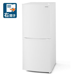 アイリスオーヤマ IRSD-14A-W 142L 2ドア冷蔵庫（直冷式）ホワイト【右開き】IRIS[IRSD14AW] 返品種別A