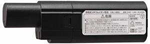 アイリスオーヤマ CBL10820 充電式バッテリー【掃除機】IRIS[CBL10820] 返品種別A