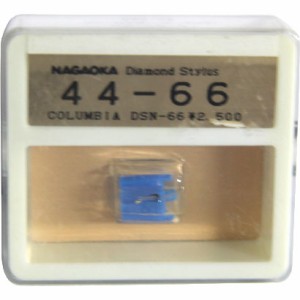 ナガオカ G44-66 交換針NAGAOKA[G4466] 返品種別B