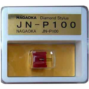 ナガオカ JN-P100 MP-100(H)用交換針NAGAOKA[JNP100] 返品種別A