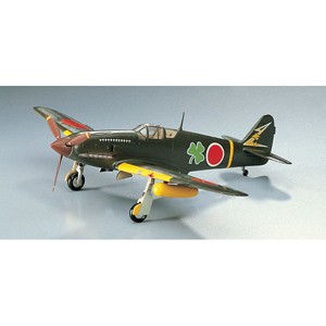 ハセガワ 1/72 三式戦闘機 飛燕【A3】  返品種別B