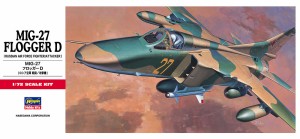 ハセガワ 【再生産】1/72 ミグ27 フロッガーD【C10】プラモデル  返品種別B