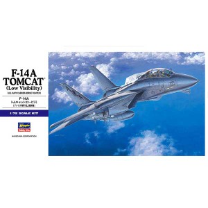 ハセガワ 1/72 F-14A トムキャット（ロービジ）【E2】プラモデル  返品種別B