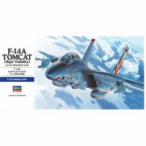 ハセガワ 【再生産】1/72 F-14A トムキャット（ハイビジ）【E3】プラモデル  返品種別B