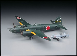 ハセガワ 1/72 三菱G4M2E 一式陸上攻撃機 24型丁桜花11型【E20】プラモデル  返品種別B