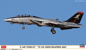 ハセガワ 1/72 F-14D トムキャット “VF-101 グリム リーパーズ 2002”【02444】プラモデル  返品種別B