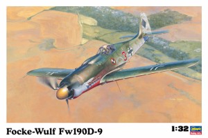 ハセガワ 【再生産】1/32 フォッケウルフ Fw190D-9【ST19】プラモデル  返品種別B