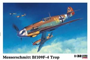 メッサーシュミット bf 109の通販｜au PAY マーケット