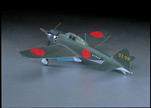 ハセガワ 1/48 三菱 A6M5c 零式艦上戦闘機 52型 丙【JT72】プラモデル  返品種別B