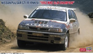 ハセガワ 1/24 ニッサン パルサー GTI-R (RNN14) “1992 WRC Gr.N チャンピオン”【20676】プラモデル  返品種別B