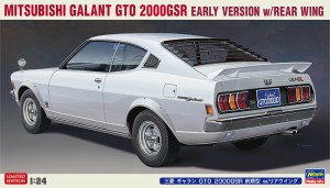 ハセガワ 1/24 三菱 ギャラン GTO 2000GSR 前期型 w/リアウイング【20678】プラモデル  返品種別B