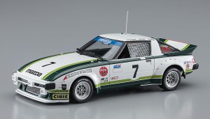 ハセガワ 1/24 マツダ サバンナ RX-7(SA22C)”1979 デイトナ GTUクラス ウィナー”【HC46】プラモデル  返品種別B