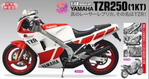 ハセガワ 1/12 ヤマハ TZR250(1KT)【BK11】プラモデル  返品種別B