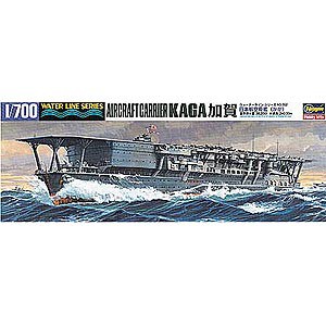 ハセガワ 1/700 日本海軍 航空母艦 加賀【202】プラモデル  返品種別B