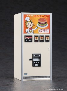 ハセガワ 1/12 レトロ自販機（ハンバーガー）【FA11】プラモデル  返品種別B