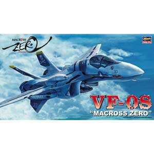 ハセガワ 【再生産】1/72 VF-0S マクロス ゼロ【15】  返品種別B