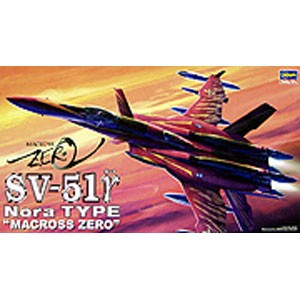 ハセガワ 【再生産】1/72 SV-51γ ノーラ機（マクロス ゼロ）【16】プラモデル  返品種別B