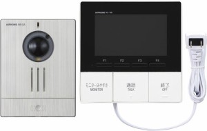 アイホン KR-77(アイホン) ワイヤレステレビドアホンAIPHONE[KR77アイホン] 返品種別A