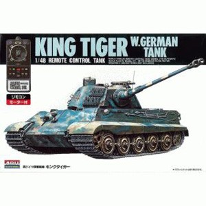 アリイ 1/48 リモコンタンク  キングタイガー【241035】プラモデル  返品種別B