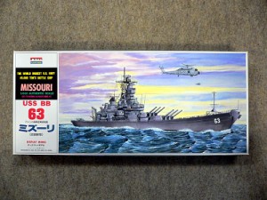 マイクロエース 1/600 戦艦 ミズーリ  返品種別B