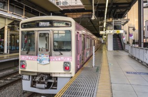 マイクロエース (N) A3774 京王7000系VVVF キッズパークたまどうトレイン 4両セット  返品種別B