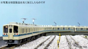 マイクロエース (N) A6197 小田急9000形 9409F シングルアームパンタ 6両セット  返品種別B