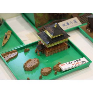 マイクロエース 1/200 箱庭シリーズNo.8 金閣寺プラモデル  返品種別B