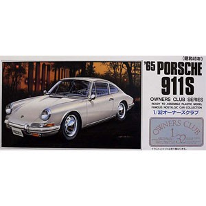 マイクロエース 1/32 オーナーズクラブ No.23 1965 ポルシェ911Sプラモデル  返品種別B