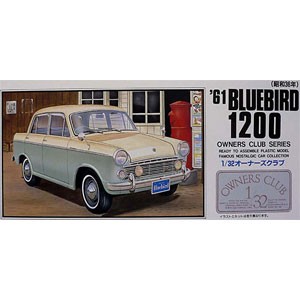 マイクロエース 1/32 オーナーズクラブ No.31 1961 ダットサン ブルーバードプラモデル  返品種別B