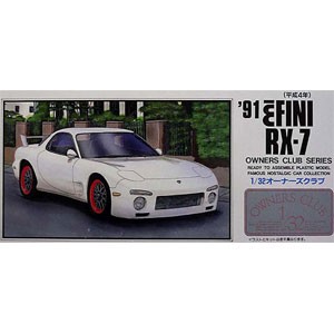 マイクロエース 1/32 オーナーズクラブ No.36 1991 RX-7（改）プラモデル  返品種別B