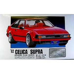 マイクロエース 1/24 オーナーズクラブ No.9 セリカ スープラ 1982プラモデル  返品種別B