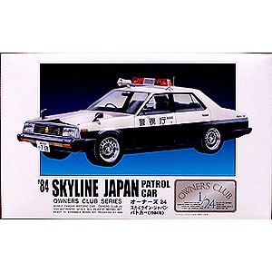 マイクロエース 1/24 オーナーズクラブ No.18 スカイラインジャパン パトカー 1984プラモデル  返品種別B