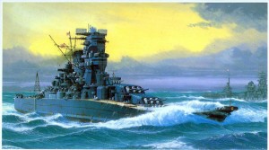 マイクロエース 1/250 日本海軍 戦艦大和プラモデル  返品種別B