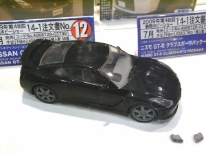 フジミ 1/24 ニッサン GT-R (R35) SpecV【037981】プラモデル  返品種別B