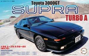 フジミ 1/24 インチアップシリーズ No.25 トヨタ スープラ3.0 ターボA 1987【ID-25】プラモデル  返品種別B