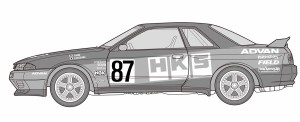 フジミ 1/24 HKS SKYLINE(スカイライン GT-R [BNR32 Gr.A仕様] 1992)【ID-304】プラモデル  返品種別B