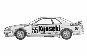 フジミ 1/24 インチアップシリーズNo.312 共石スカイライン GP-1プラス (スカイライン GT-R [BNR32 Gr.A仕様] )1992【ID-312】プラモデル