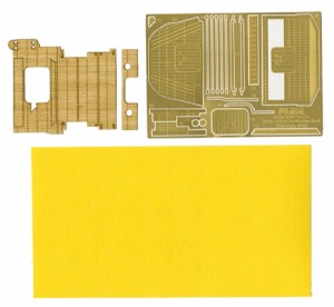 フジミ ちび丸グレードアップパーツシリーズNo.16 加賀 専用木甲板シール【ちび丸Gup-16】ディテールアップパーツ  返品種別B