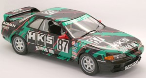 フジミ 1/12 AXESシリーズ No.8 HKS SKYLINE(スカイライン GT-R [BNR32 Gr.A仕様] 1993)【AXES-8】プラモデル  返品種別B