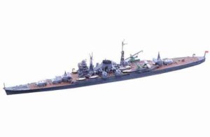 フジミ 1/700 特シリーズ No.20 日本海軍重巡洋艦 熊野（昭和17年）【特-20】プラモデル  返品種別B