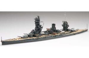 帝国 海軍の通販 Au Pay マーケット 3ページ目