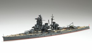 フジミ 1/700 高速戦艦 榛名 【SWM特25】プラモデル  返品種別B