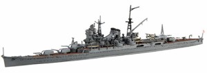 フジミ 1/700 特シリーズ No.70 日本海軍重巡洋艦 三隈（昭和17年）【特-70】プラモデル  返品種別B