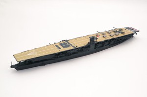 フジミ 1/700 特シリーズ No.35 日本海軍航空母艦 赤城【特-35】プラモデル  返品種別B