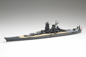 フジミ 1/700 特シリーズ No.1 日本海軍戦艦 大和（昭和16年/竣工時）【特-1】プラモデル  返品種別B